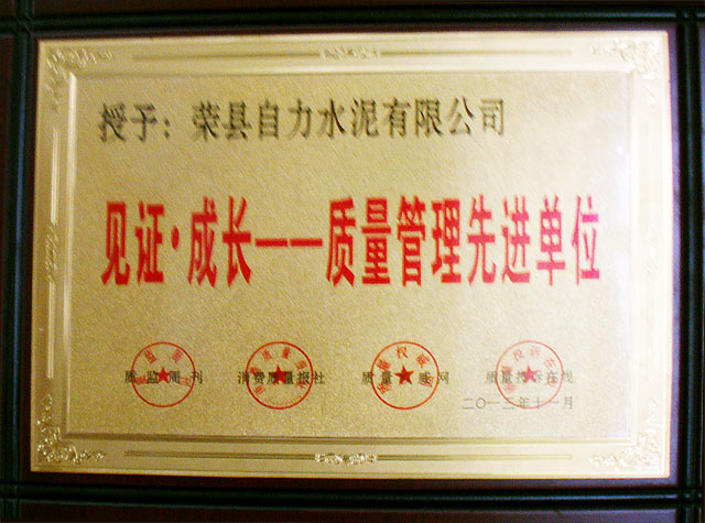 太平洋在线xg111(中国集团)有限公司官网