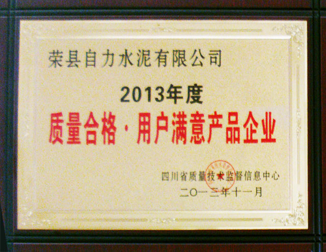 太平洋在线xg111(中国集团)有限公司官网