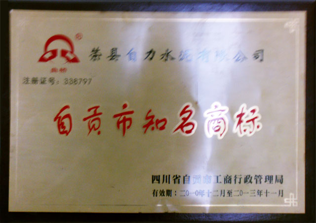 太平洋在线xg111(中国集团)有限公司官网