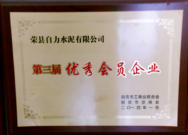 太平洋在线xg111(中国集团)有限公司官网