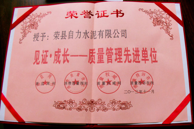 太平洋在线xg111(中国集团)有限公司官网