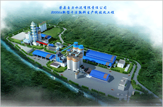 太平洋在线xg111(中国集团)有限公司官网