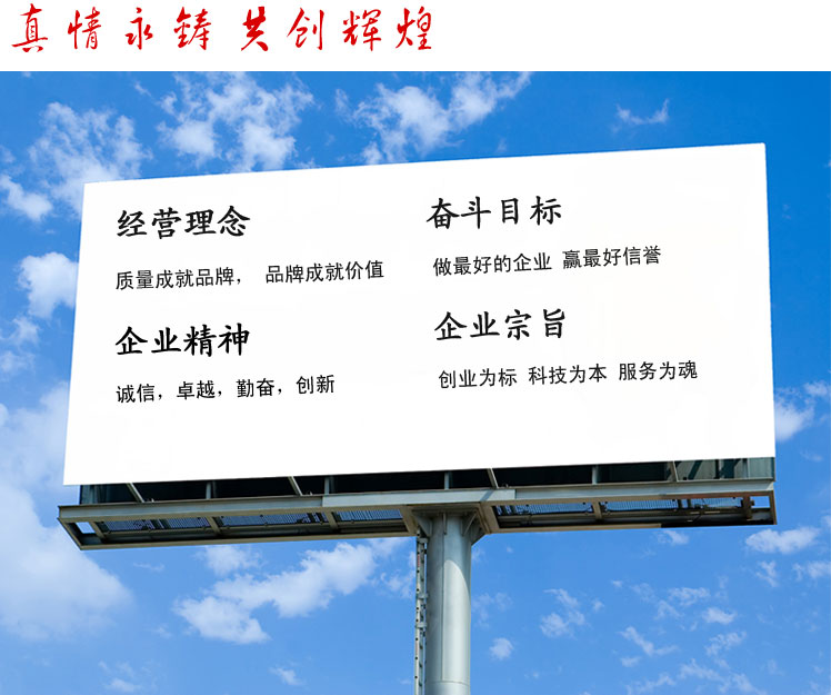 太平洋在线xg111(中国集团)有限公司官网