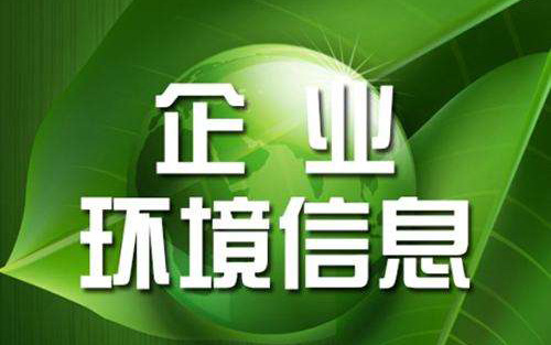 新闻通告_太平洋在线xg111