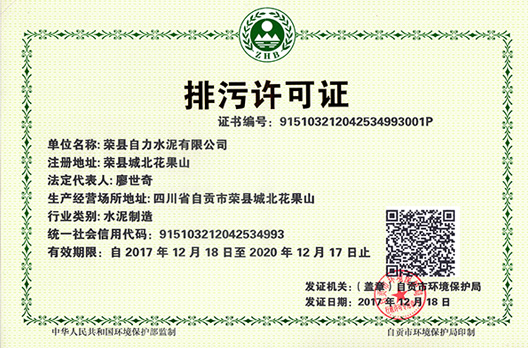 新闻通告_太平洋在线xg111