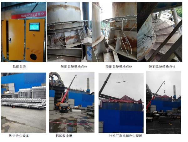 太平洋在线xg111(中国集团)有限公司官网