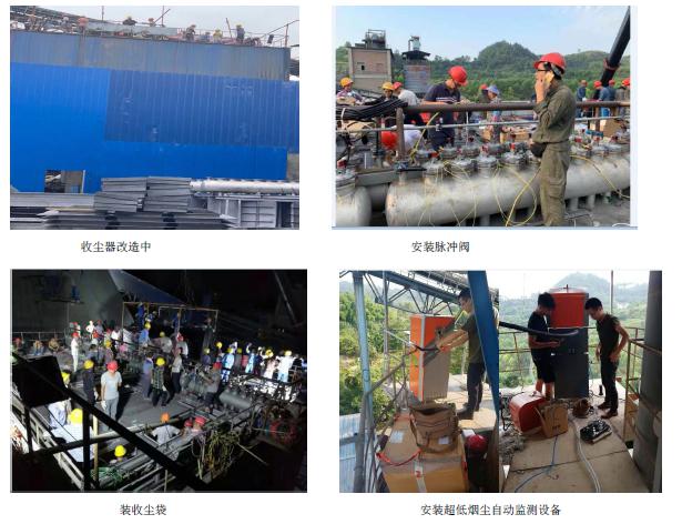 太平洋在线xg111(中国集团)有限公司官网