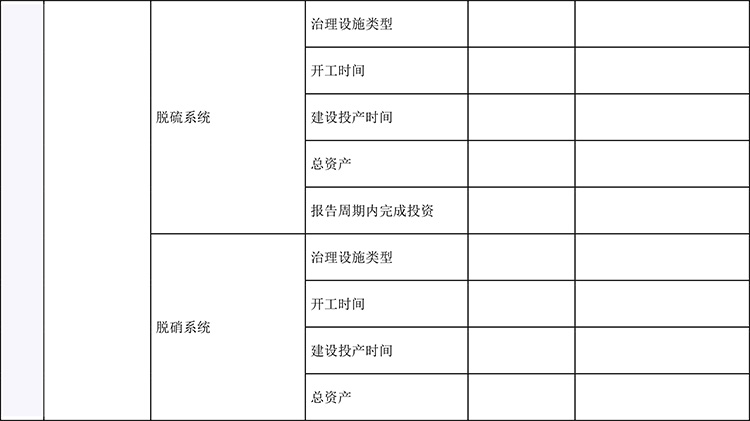 太平洋在线xg111(中国集团)有限公司官网