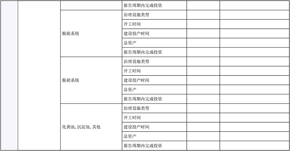 太平洋在线xg111(中国集团)有限公司官网