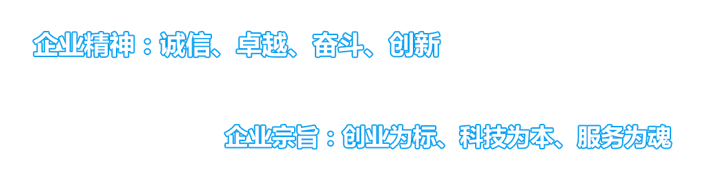 太平洋在线xg111(中国集团)有限公司官网