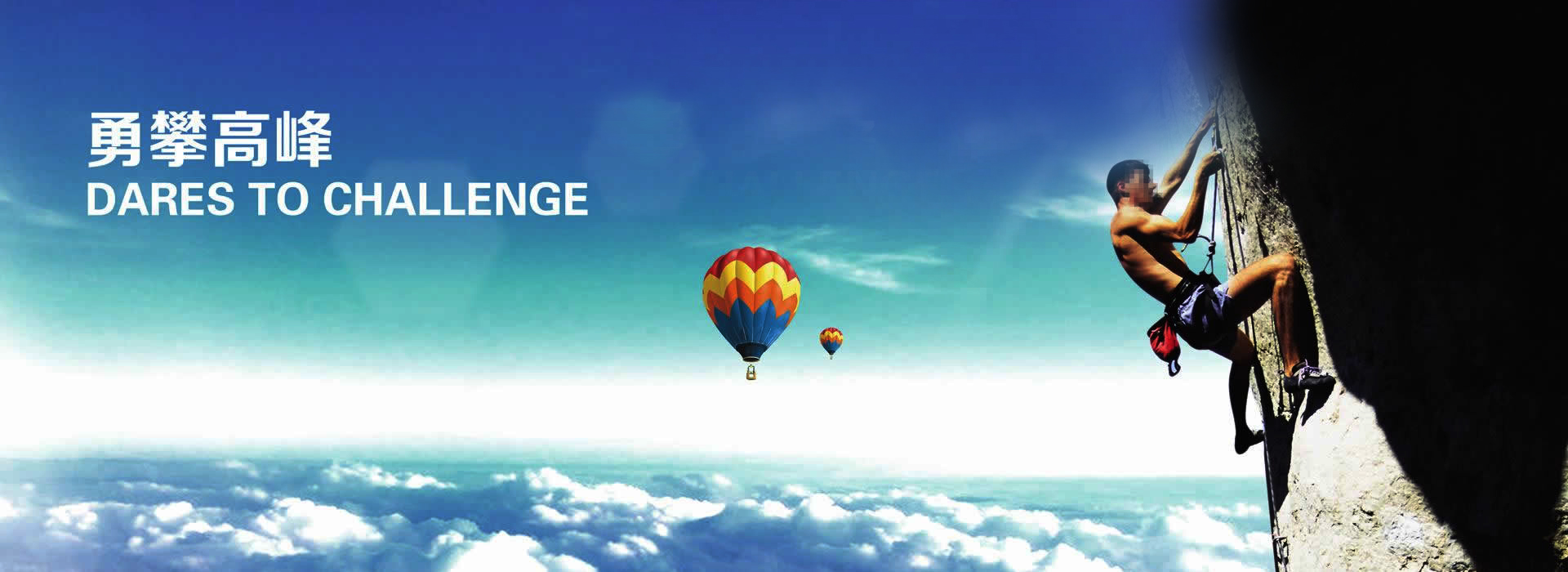 太平洋在线xg111(中国集团)有限公司官网